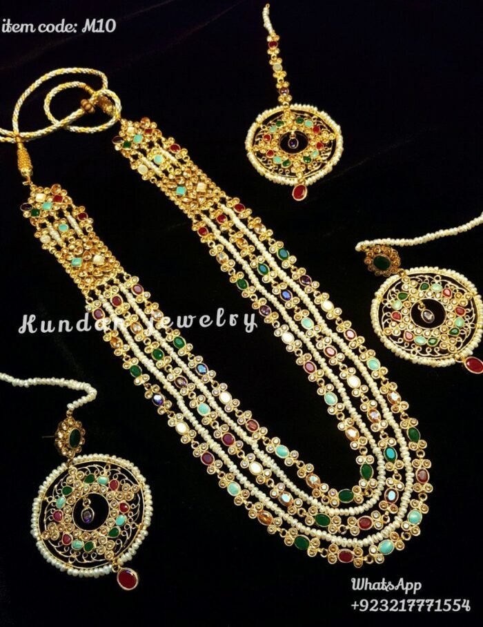 Multi mala - Image 1