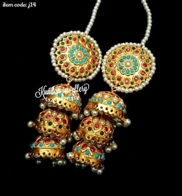 Multi color - Image 1