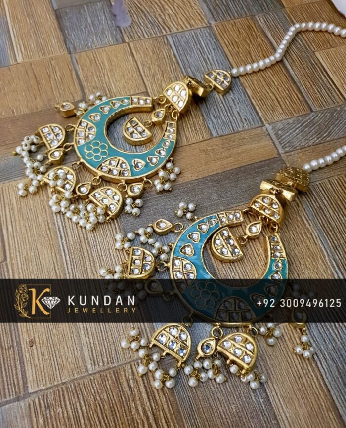 Baliyan - Image 2