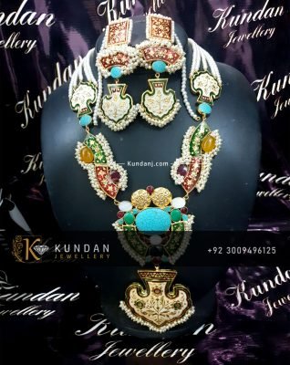 Har set - Image 2