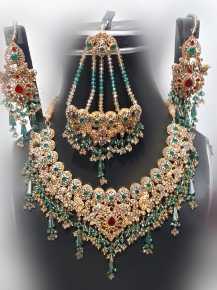 Green Set