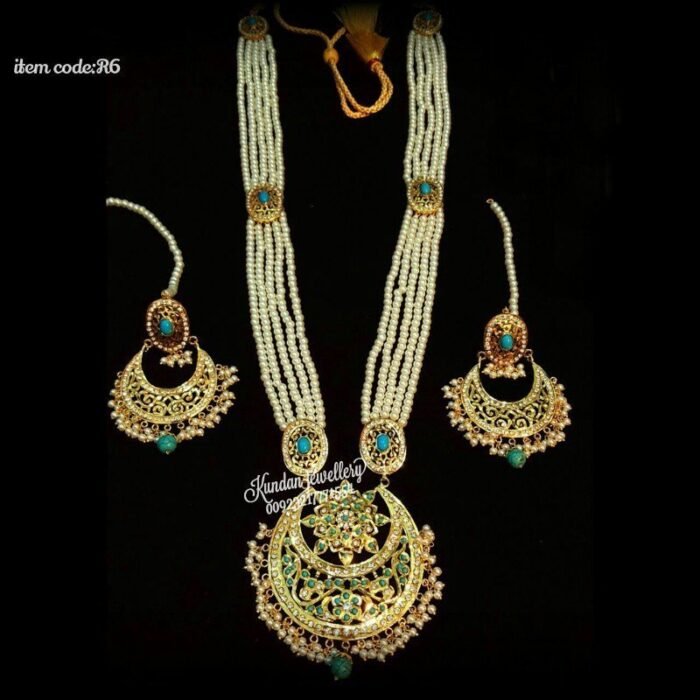 Har set - Image 1