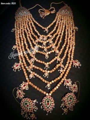 Multani Mala