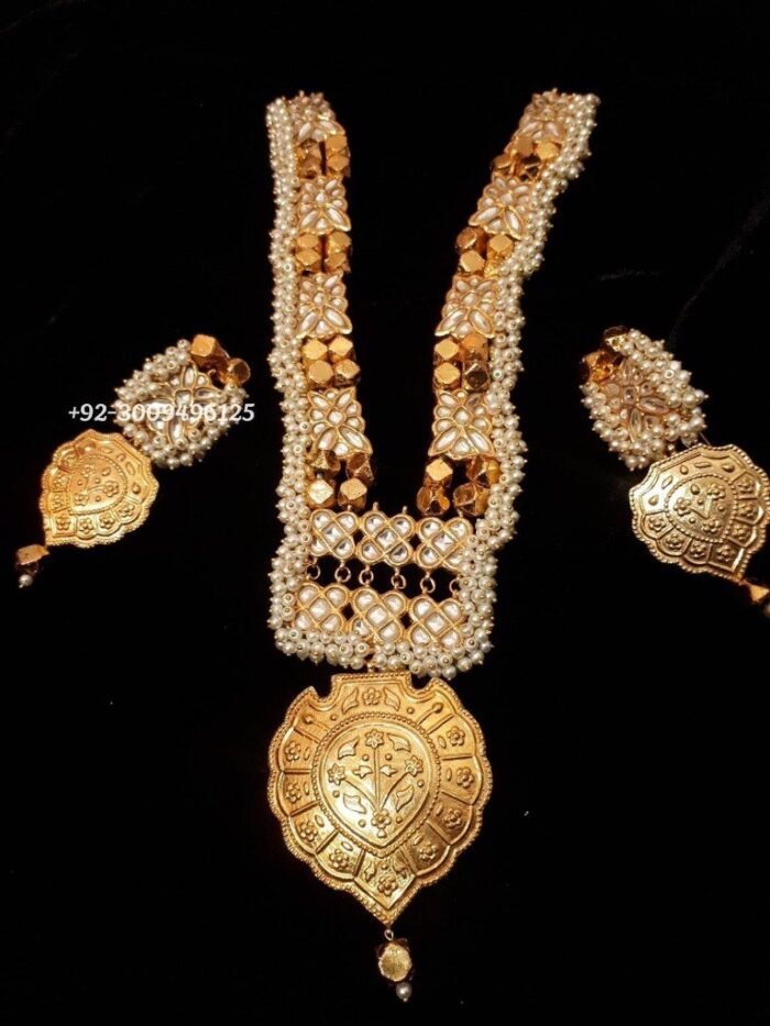 Har set - Image 1