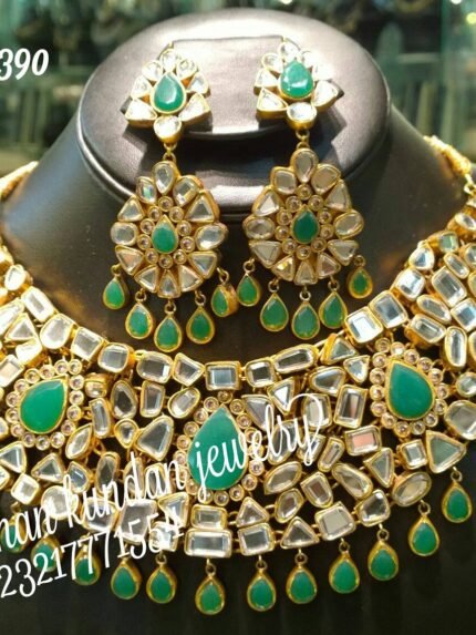 Green Set