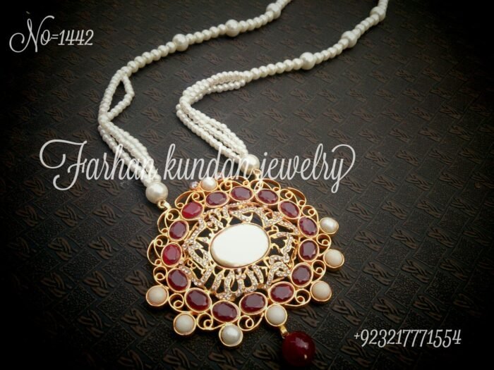 Bismillah Pendent - Image 1