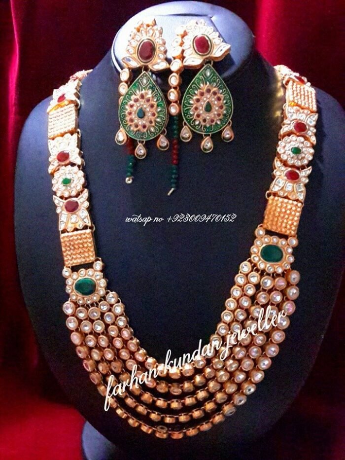 Har Set - Image 1