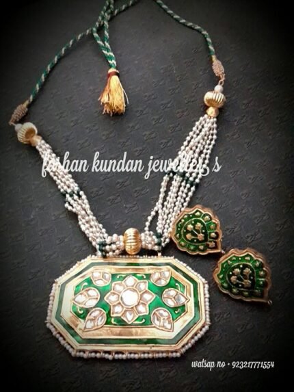Locket Set