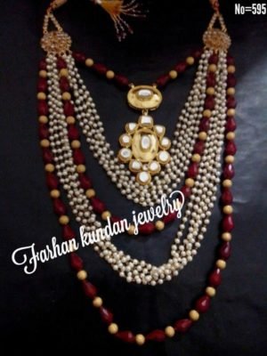 Har Set - Image 2