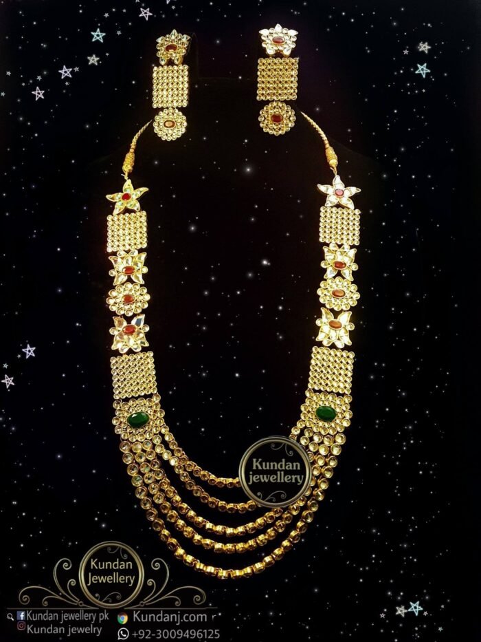 Har Set - Image 1