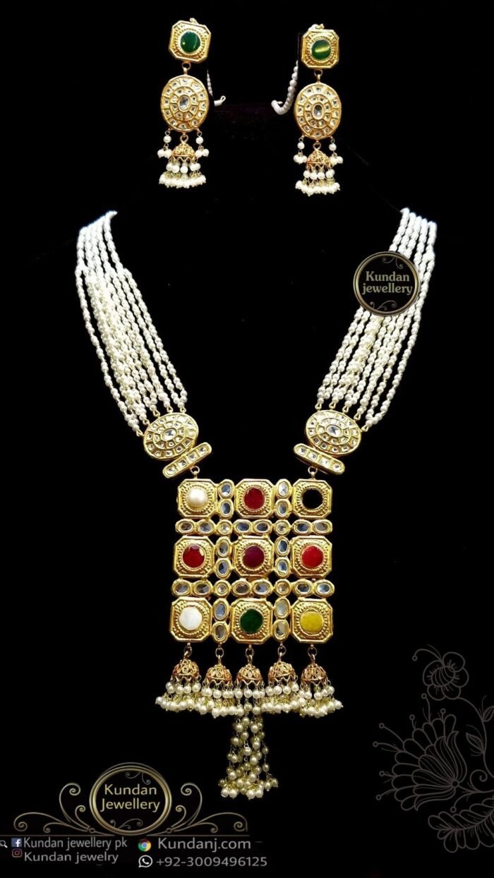 Locket Set - Image 1