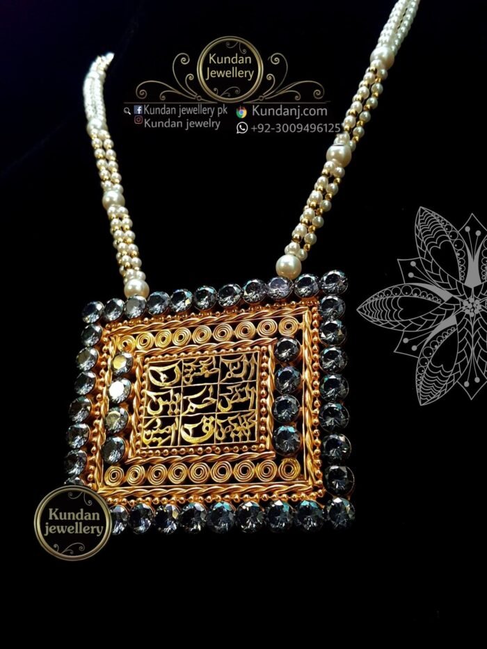 Pendent - Image 1