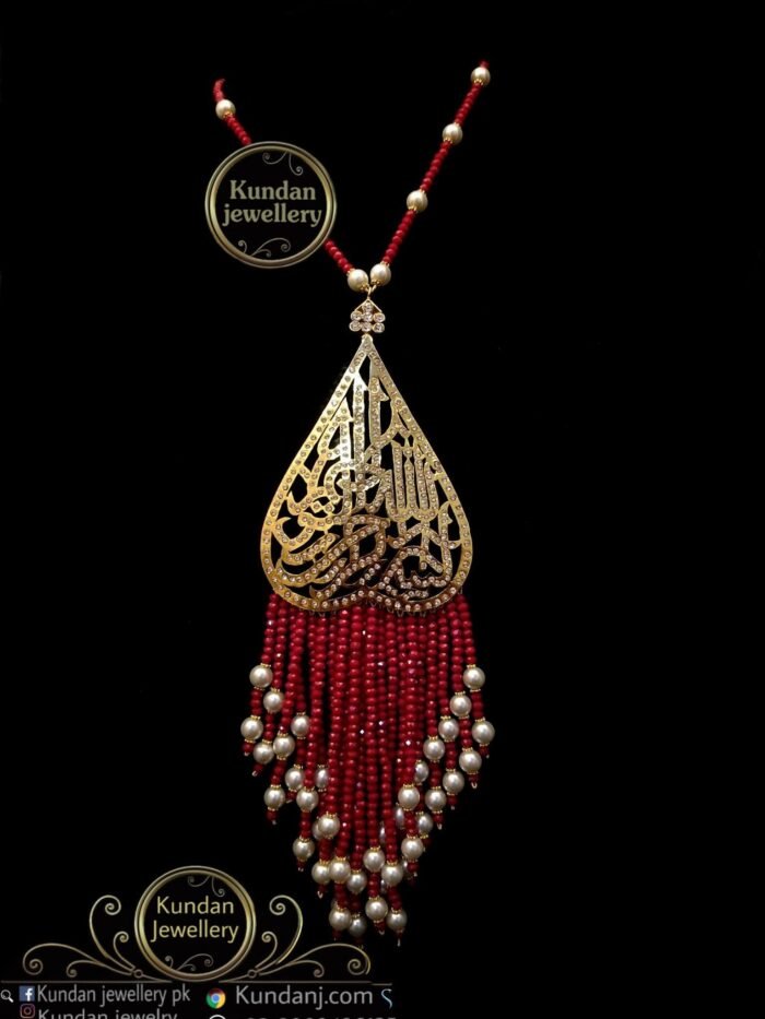 Pendent - Image 1