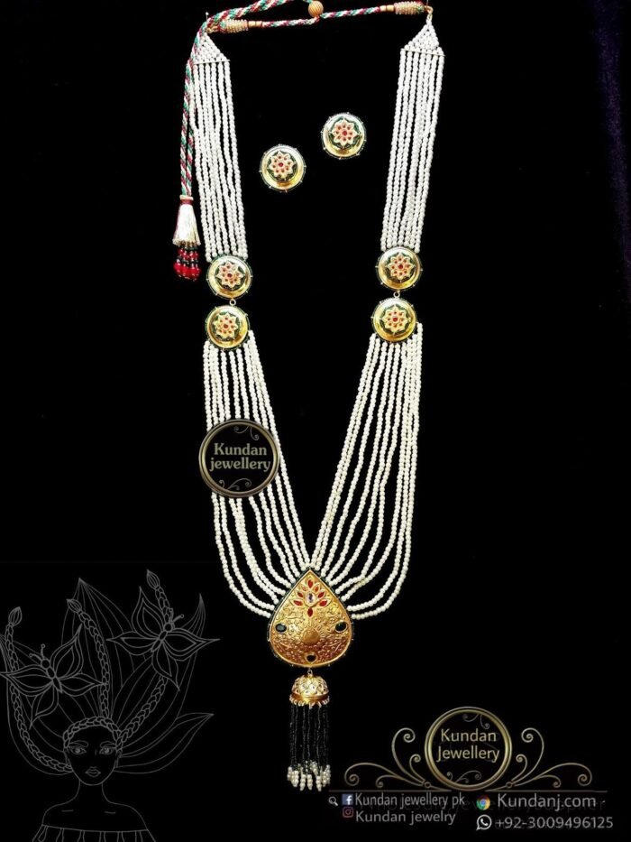 Har Set - Image 1