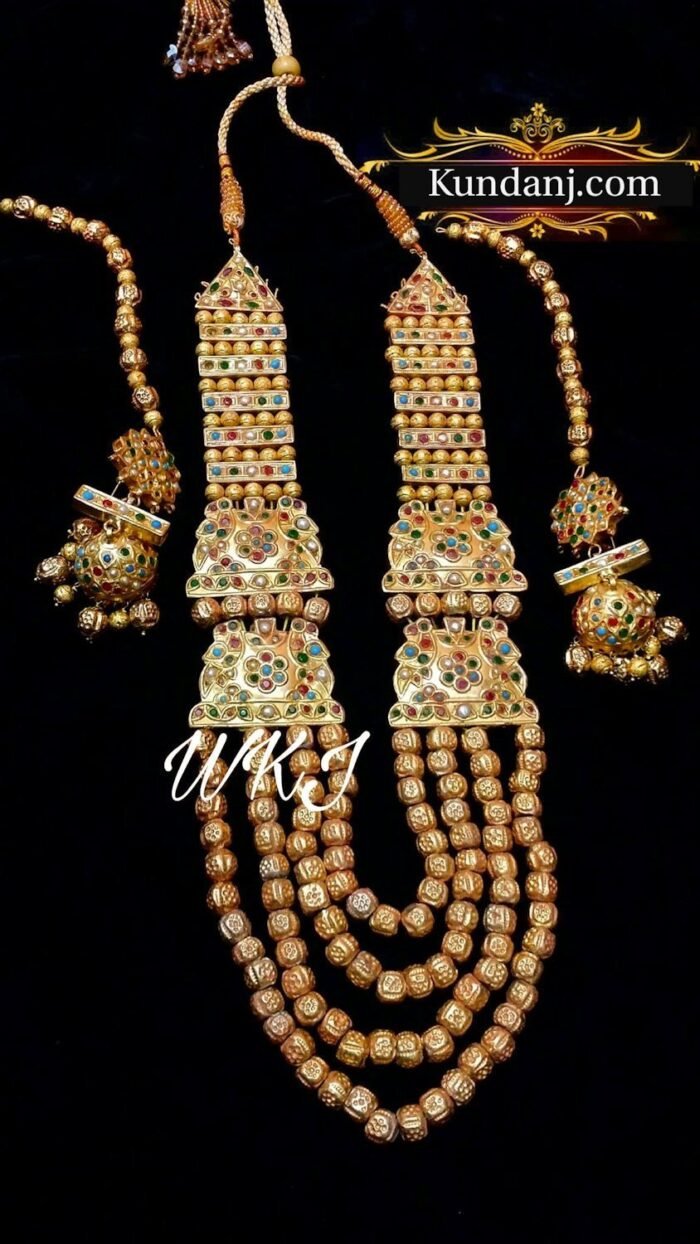 Har Set - Image 1