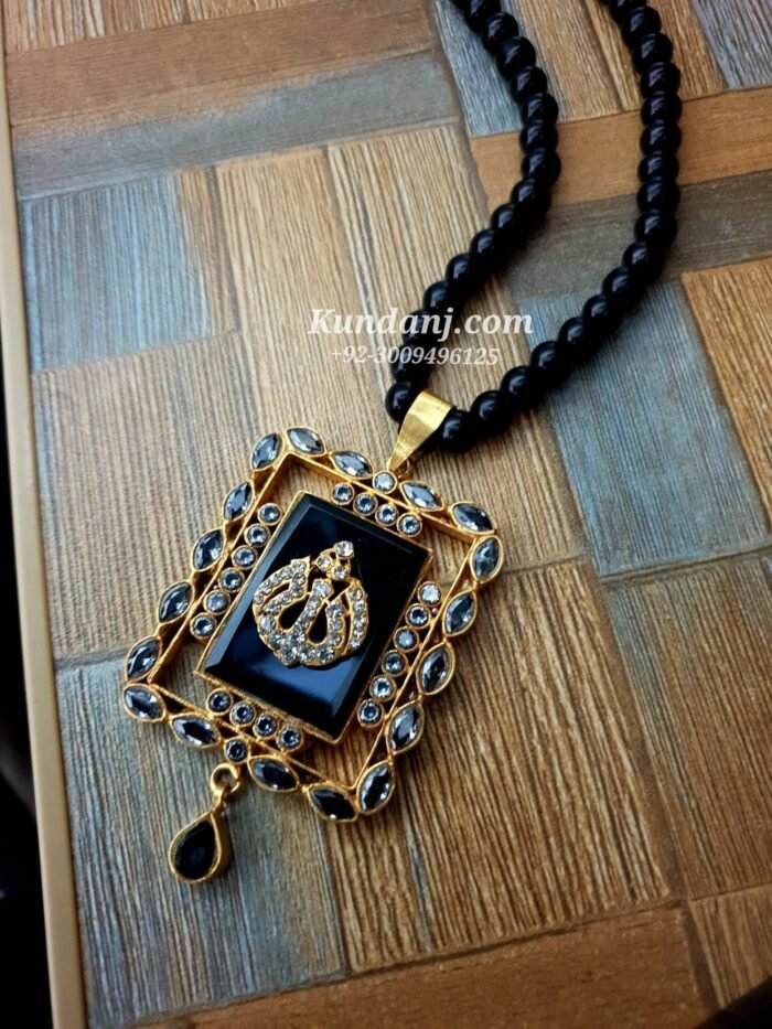 Islamic pendent - Image 1