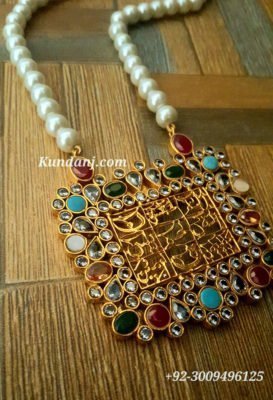 Pendent - Image 2