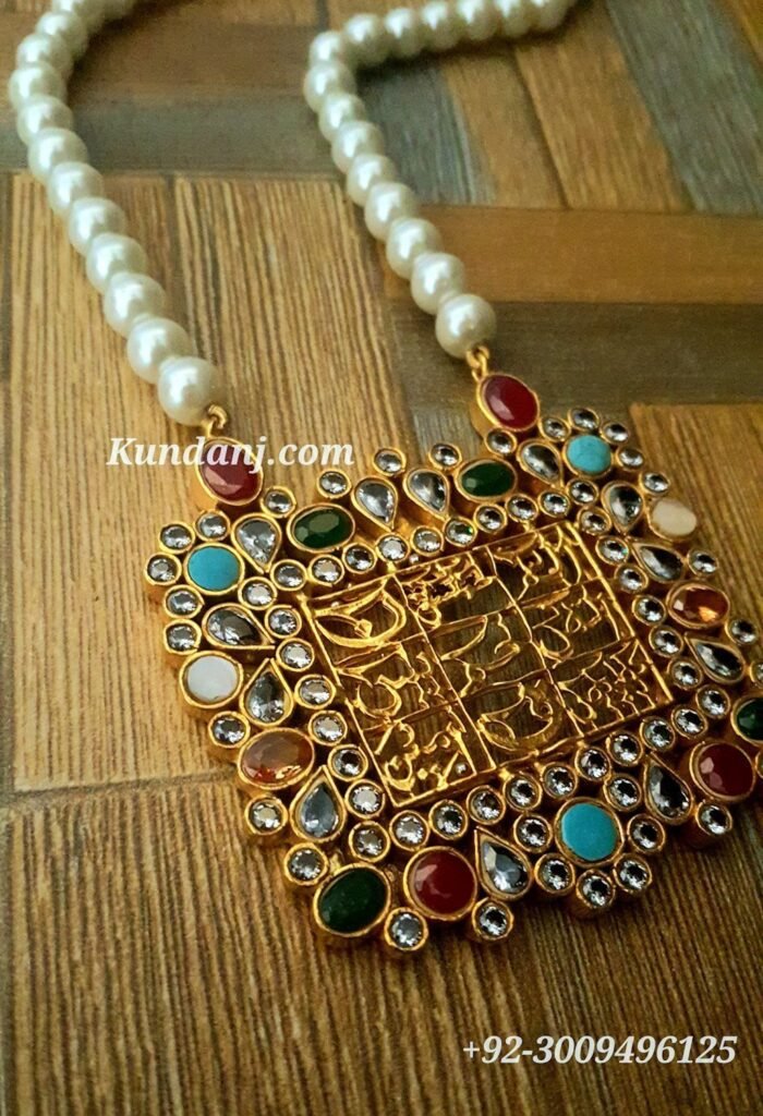 Pendent - Image 2