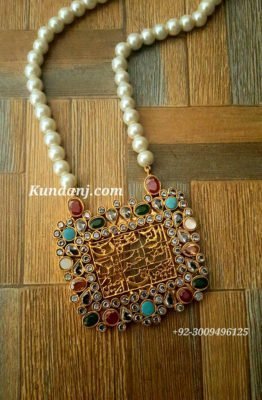 Pendent