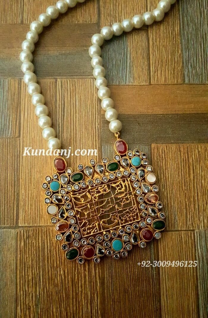 Pendent - Image 1