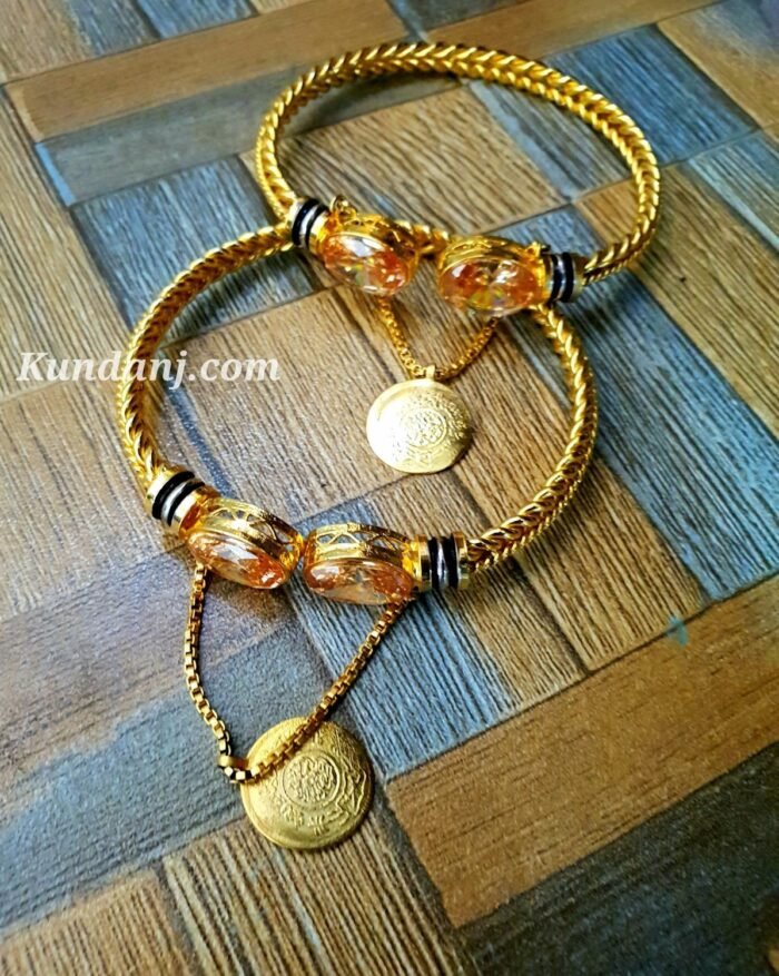 Bangle - Image 1