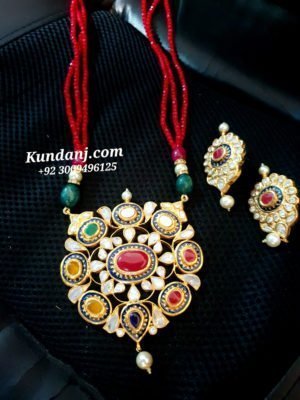 Locket Set - Image 2