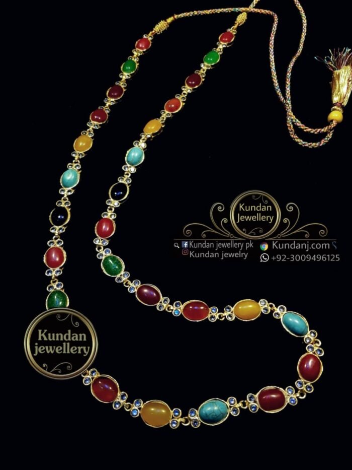 Multi Mala - Image 1
