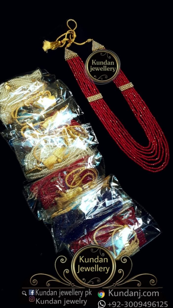 Mala - Image 1