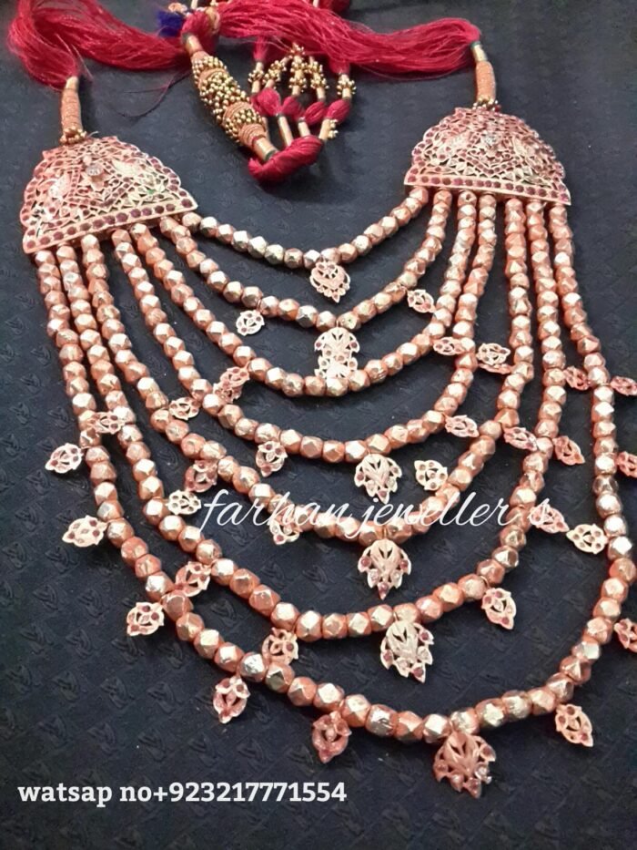 Katmala - Image 1
