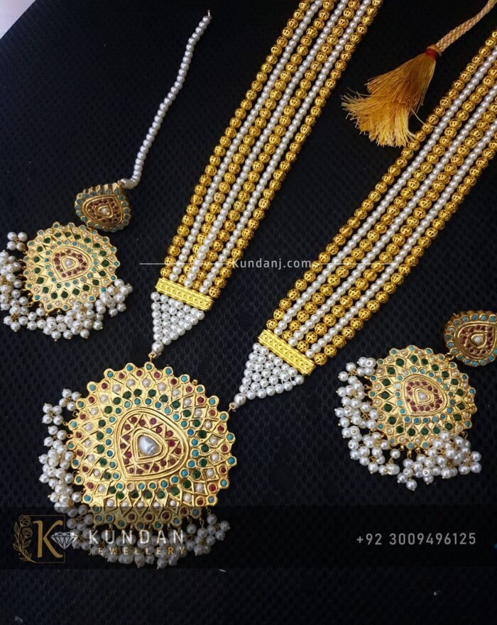 Har Set - Image 1
