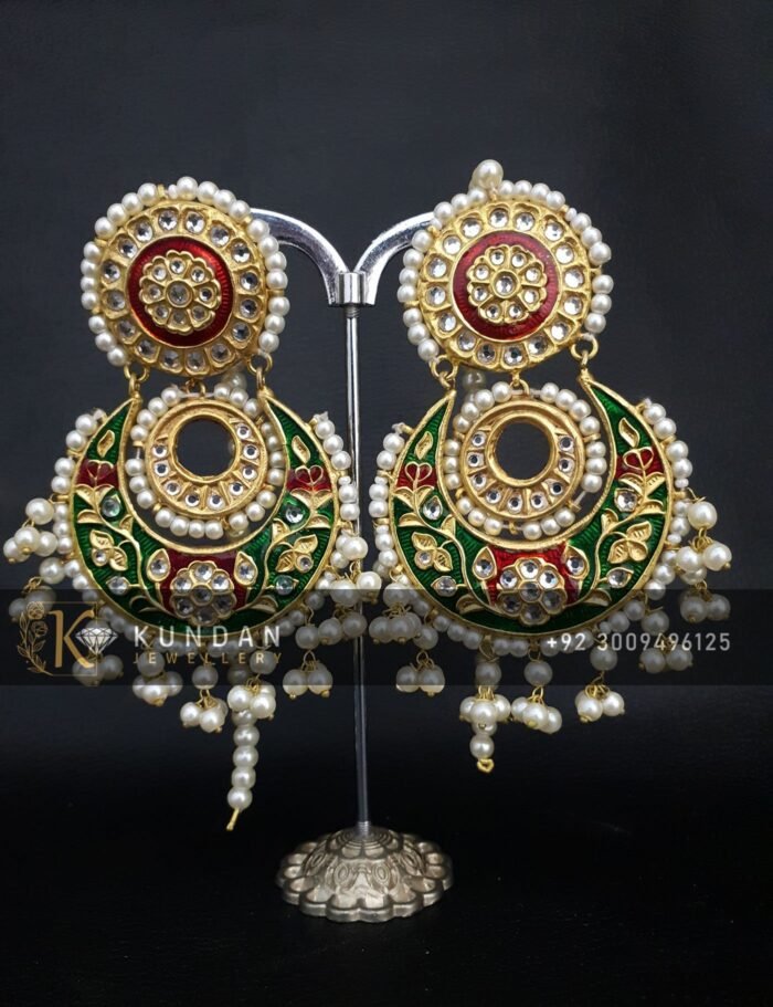 Baliyan - Image 1