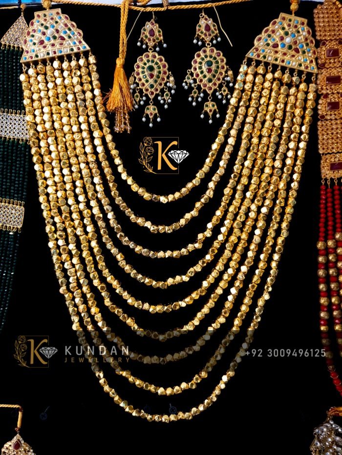Katmala - Image 1