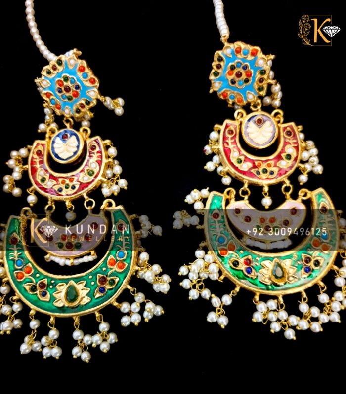 Baliyan - Image 1