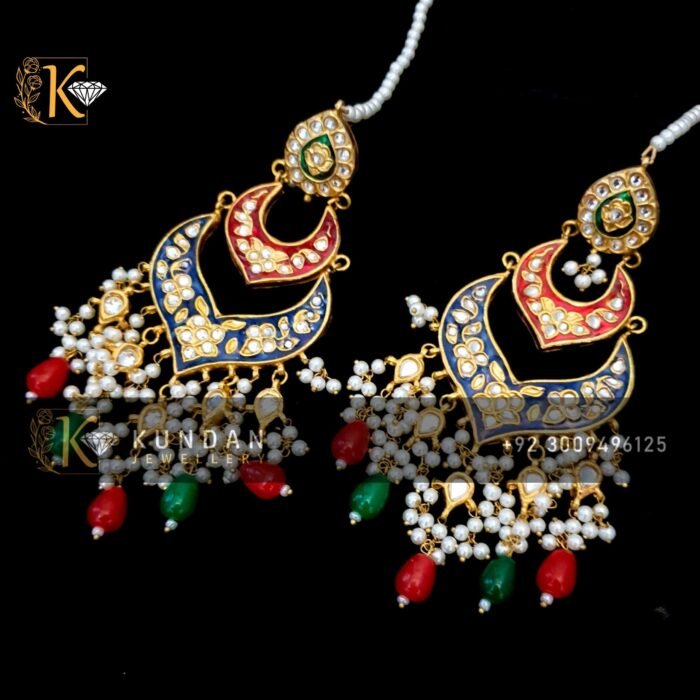 Baliyan - Image 1