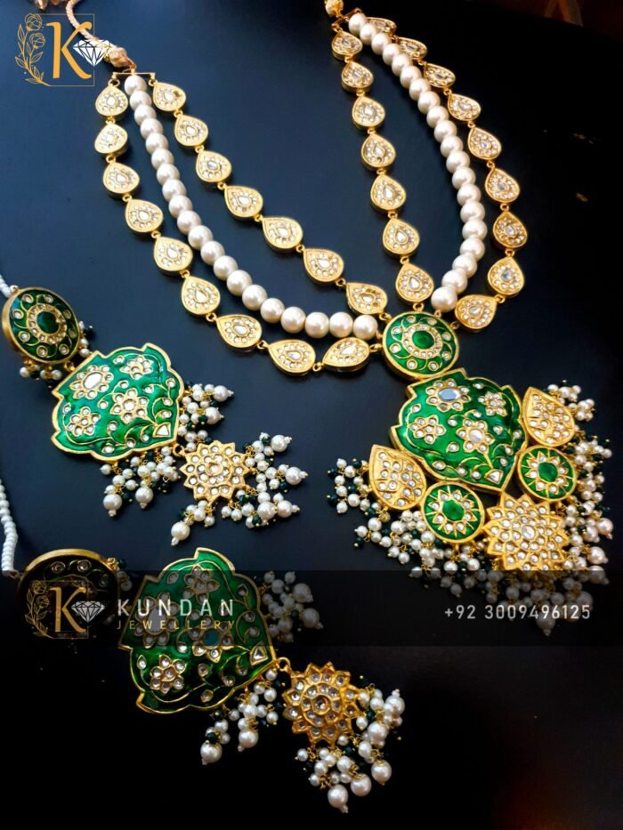 Har Set - Image 1