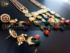 Har Set - Image 2