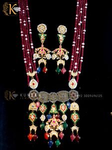 Har Set - Image 3