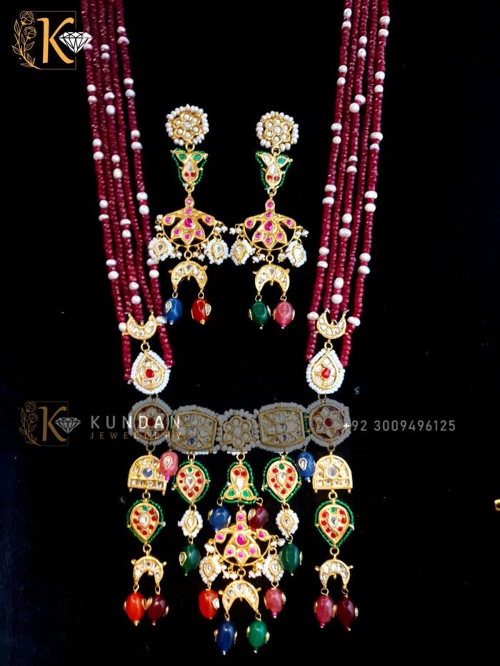 Har Set - Image 3