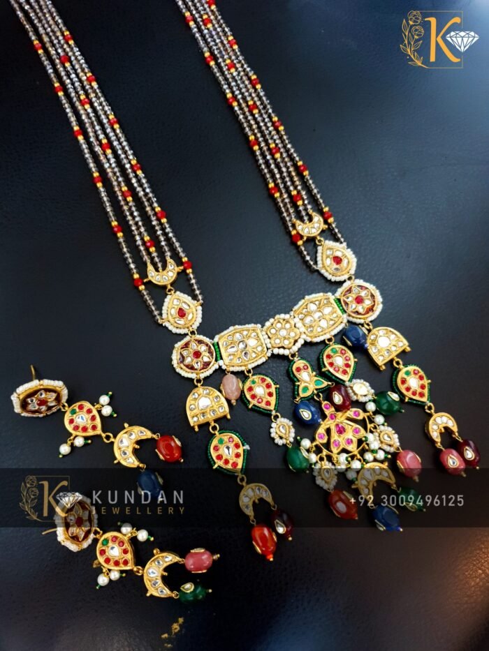 Har Set - Image 1