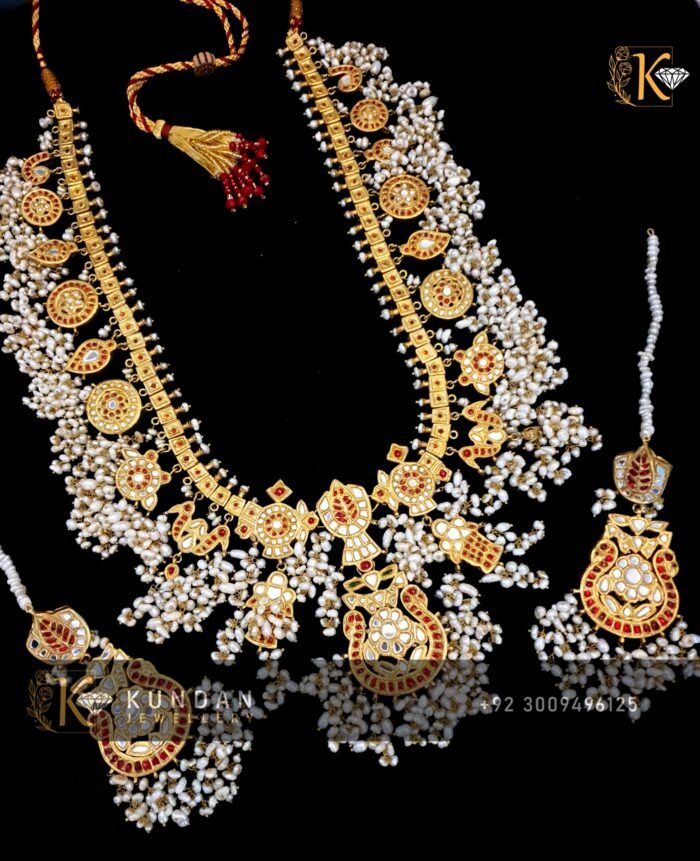 Har Set - Image 1