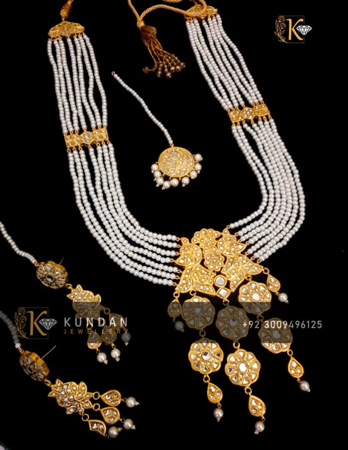 Har Set - Image 1