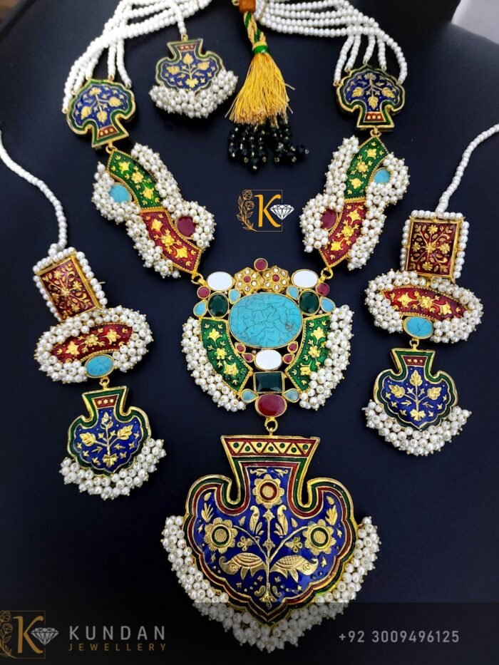Har Set - Image 1