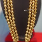 Multani Mala