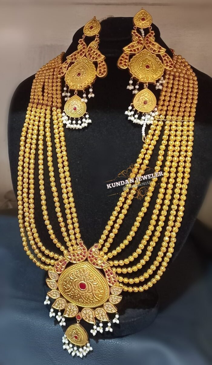 Multani Mala - Image 1