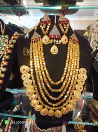 Royal Multani Katmala | 24K Gold Plated